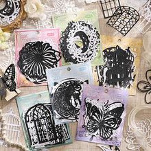 浮生剪影蝴蝶镂空珠光手帐贴纸素材纸 跨境高级感复古手帐贴纸包