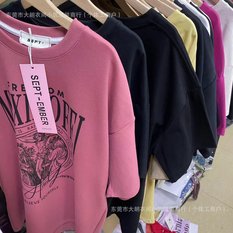 Miscellaneous high quality women's T-shirt stall live foreign trade entity store explosions spring, summer and autumn new clothing wholesale goods