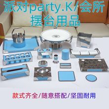 �̄��Ɍ�KTV�[̨��Ʒ�p�ݺ��s��������[�����b���P�ܟ��Ҹ�����