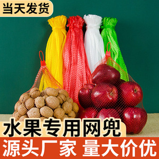ˮ���W�����ϾW�����l���]�b���ҾW�۴���ʳƷ�����W���tɫС�W��