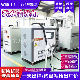 �ֳ�ʽ������P�C������ϴ�C����̼��X�Ͻ���P�C�}�_���I��ϴ�C