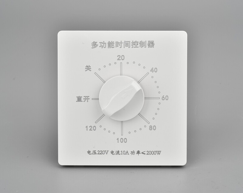 120分タイマースイッチコントローラ220vカウントダウン自動電源オフ機械式86型水ポンプタイマー|undefined