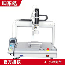 ǽ|ʽczC ӇʽczC هzczC