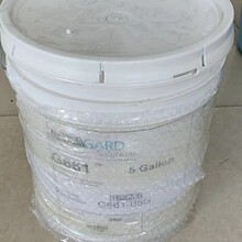NOVAGARD G661 NOVAGARD G662