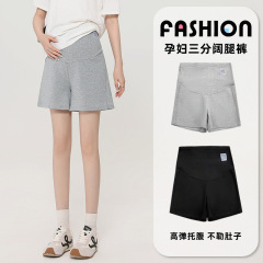孕妇短裤女2025新款夏季薄款外穿小个子三分阔腿裤休闲运动打底裤