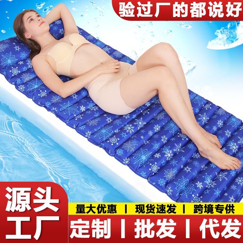 Manufacturer Water Bed Summer Cooling Gel Cushion Water Cushion Ice Cushion Water Mattress Wholesale Pet Cooling Pad Amazon