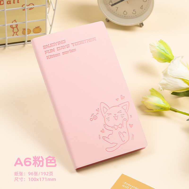 A6 만화 줄 노트 - 핑크