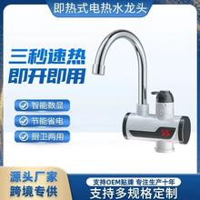 �¿�늼ӟ�ˮ���^�ٟ��ԄӏN������늟�ˮ������ϴ�����ˮС�N��