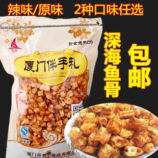 �~���^�B�T�a���ˎZ�u���ϸ��~��~����ʳ��ʳ����500g���l