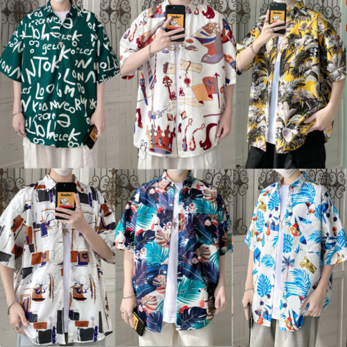 Summer Hawaiian Men's Short Sleeve Floral Shirt Men's Student Loose Ins Trendy Beach Vacation Shirt
