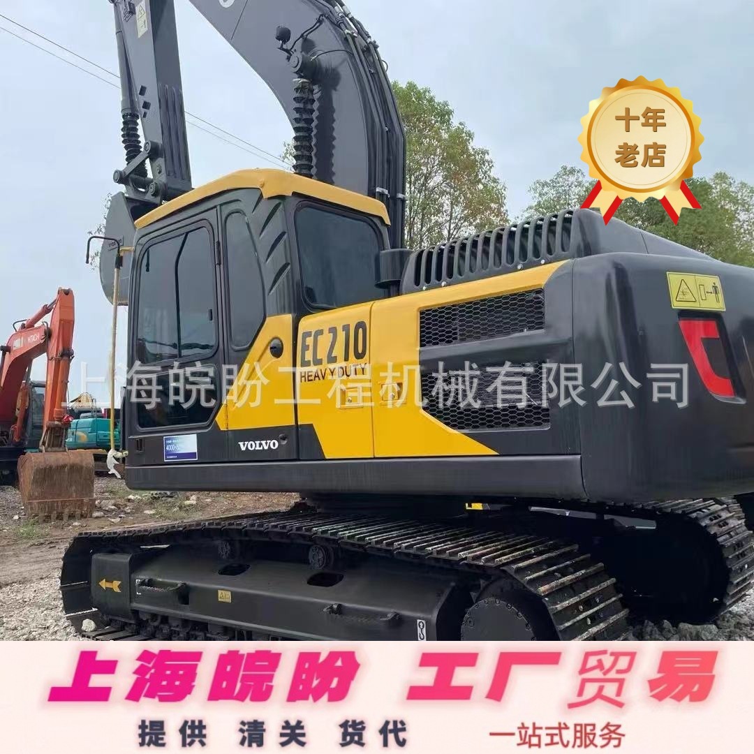 二手沃尔沃挖掘机 VOLVO210 240钩机 VOLVO大型360 480土方机