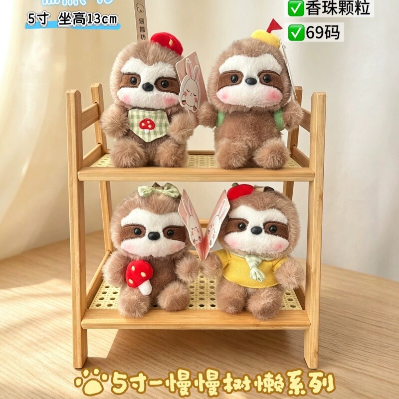Cute cross-border sloth plush toy doll, ugly-cute backpack and schoolbag decoration, keychain, small pendant for girls