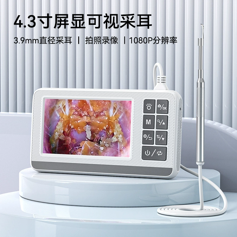 Популярный видеоэндоскоп для чистки ушей 4.3inch с экраном, высококачественный светоизлучающий ушной эндоскоп P60 для визуальной очистки ушей высокой четкости