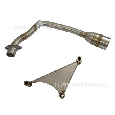 Motorcycle Exhaust Pipe Modification Piaggio Spring Stimulus 125/150 Stainless Steel Front Section Factory Direct Sale (Motorcycle exhaust pipe) - piaggio-spring-stimulation-125150