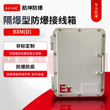 �����ͽӾ���������ƃx���䰴�o�ж���������������Ӿ���