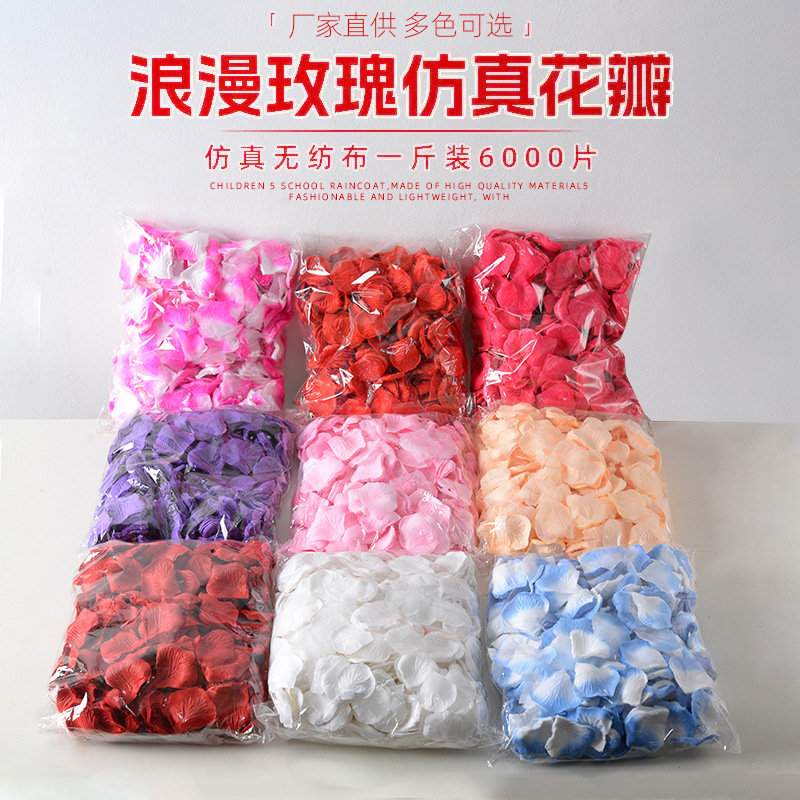 Simulación de pétalos de rosa no tejidos diseño de boda boda simulación flor de boda mano flor de boda un jin paquete