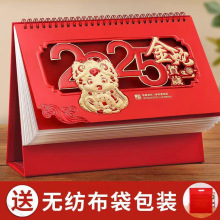 25̨v2025ش̖ЇttɫϲcĮʽ՚v羳