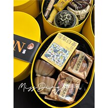 美业中秋节送客户员工福利小众高级感实用礼品公司中秋伴手礼团购