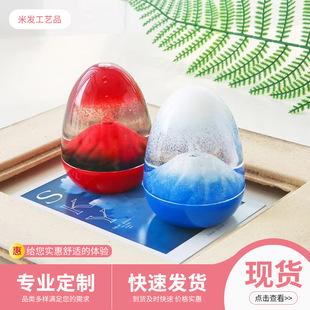 Factory straight acrylic creative volcanic eruption oil drip floating sand egg shell with base oil drop ornaments