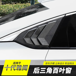 ܇��l�m��18-21��ʮ���������w���ú������܇�����~���bl