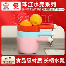 �齭��������ˮ�׼��ÏN���L�������tɫ�Ӻ��̖���zˮ�����lˮ