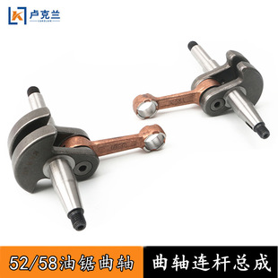 ���ͷ�ľ�������S�B�U����43/52/58/60��䏺��|���l�әC