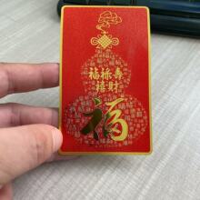 ���S�ҡ������帣����X�����N��������ϲ���ֺ��J�N��Ƭ�T�N���N