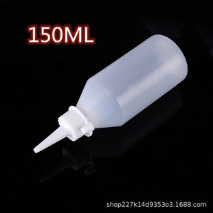 150ml �ƾ��zܛƿ͸������ƿ 150��pe����ƿ ���I�c�zƿ С�͉�