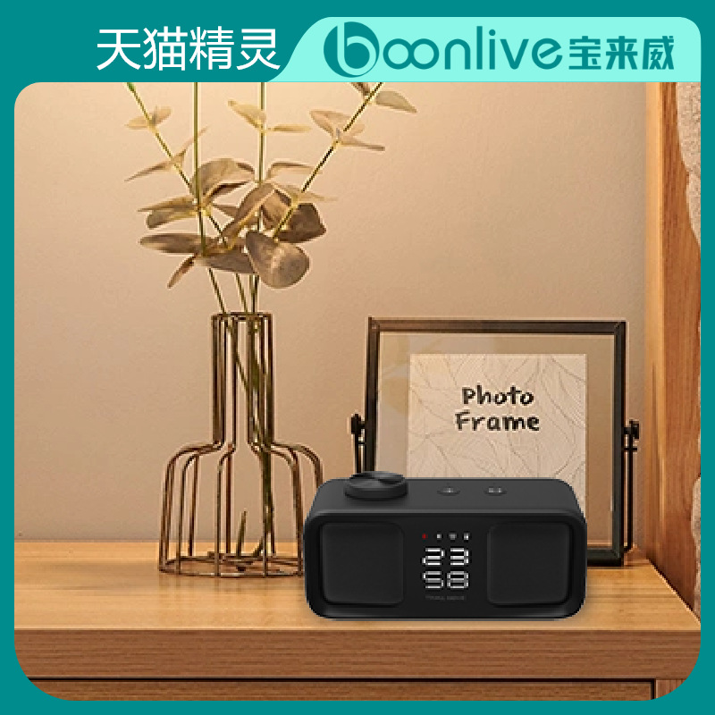 客控RCU酒店客控智能系统语音音箱 天猫精灵IN糖3PRO语音控制系统