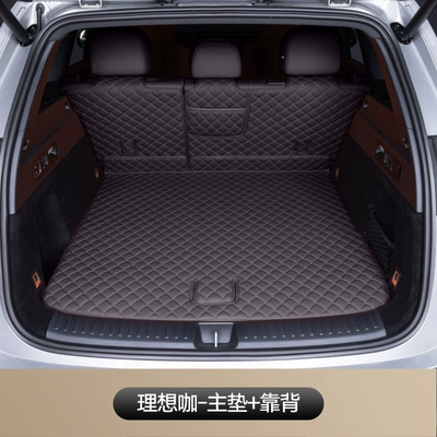 Trunk Mat — Surround Trunk Mat - ideal-coffee-main-pad-backrest-style-ideal-l6