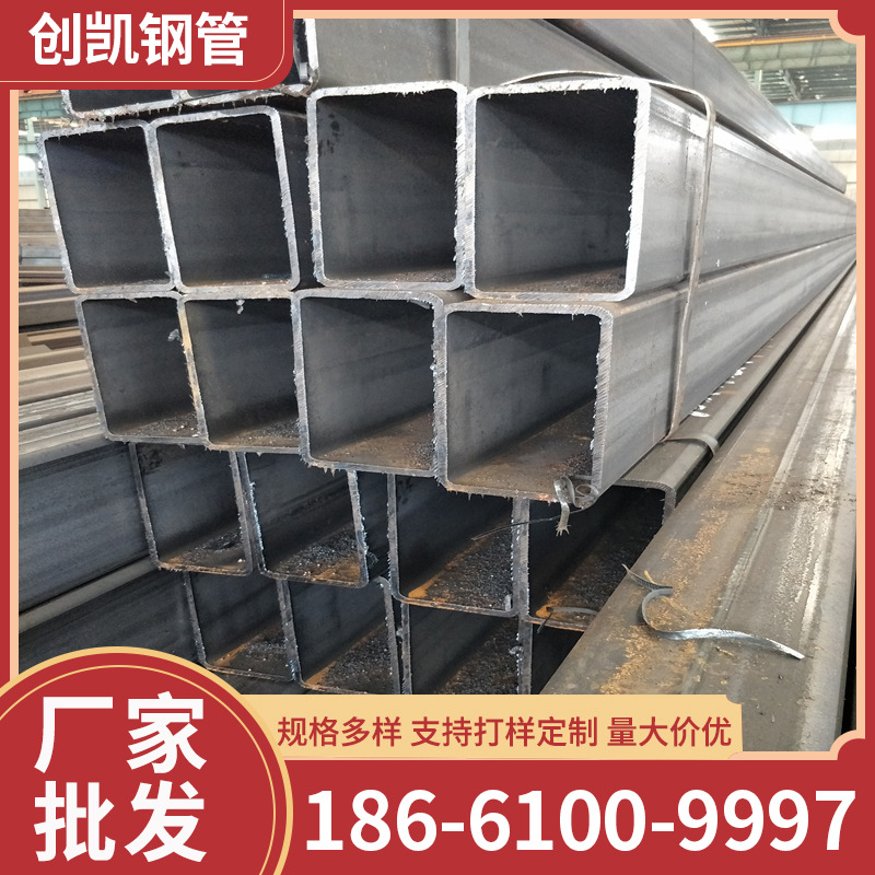 现货销售 热轧方管 黑方管 q235b方矩管 焊接方矩管 欢迎来电咨询