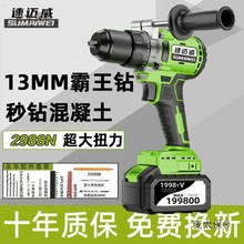 �����13���ןoˢ���荴��ʳ���D�늛_���๦��ͨ�ô���̫��