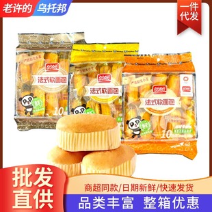 ���η�ʽܛ���200g����㽶����ζ�������e��ʳ���l��ʽܛ���