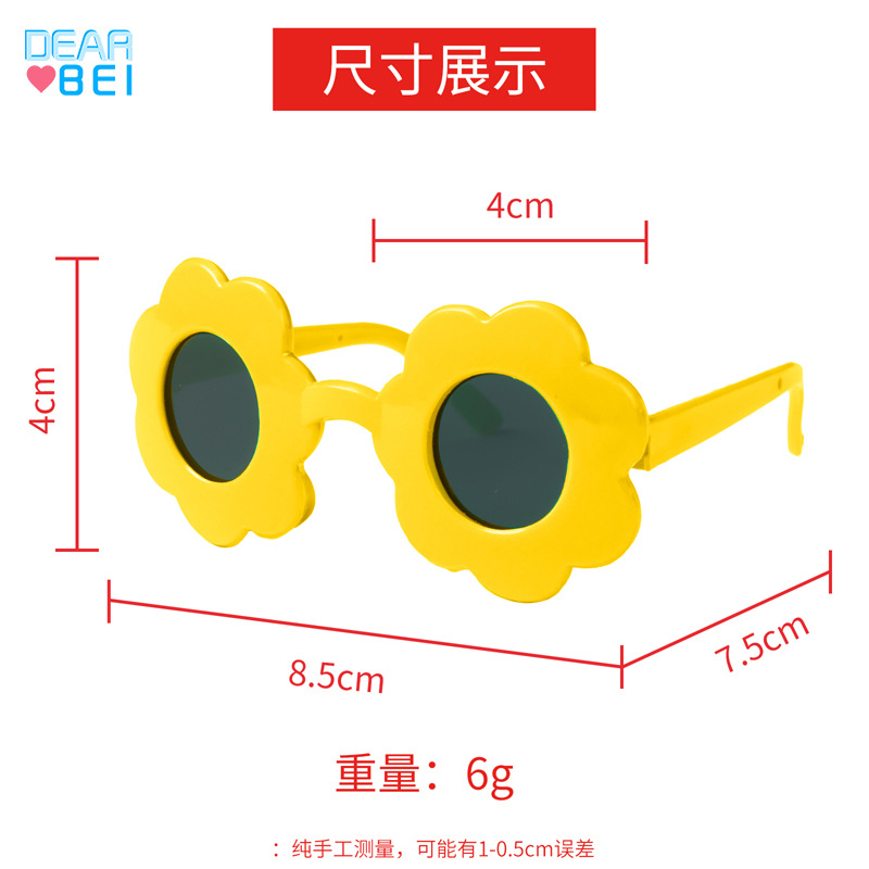 PJ-602-04花型黄墨镜 (1)