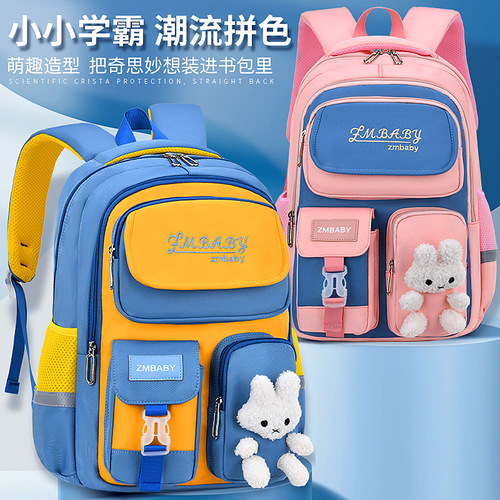 Sesame Baby New Primary School Cartoon School Bag Light Casual Girls Backpack Backpack for Boys Grades 1-3-6