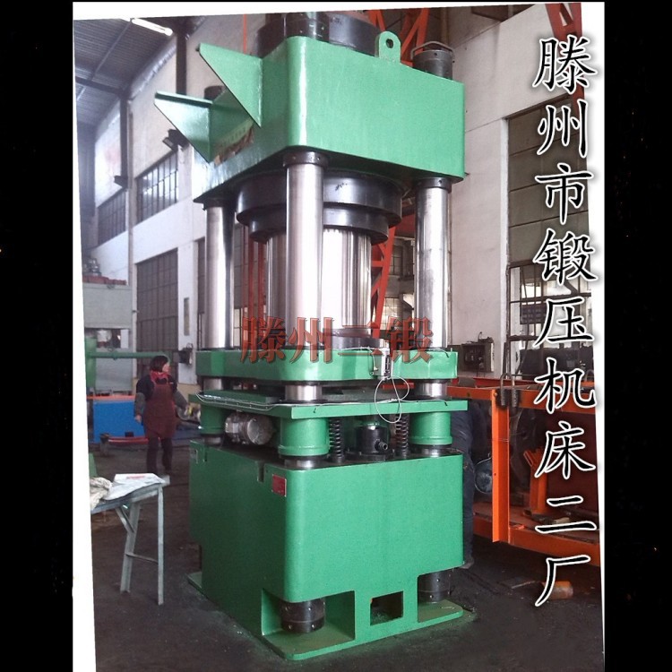 1000T四柱液压机金属粉末压块大型千吨液压机 铜粉煤粉成型压力机