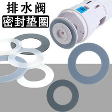 �RͰ���ˮ����ˮ�yƤ���ܷ�Ȧ��������ˮ�yֹˮ��ʽ�z�|���zƤȦ