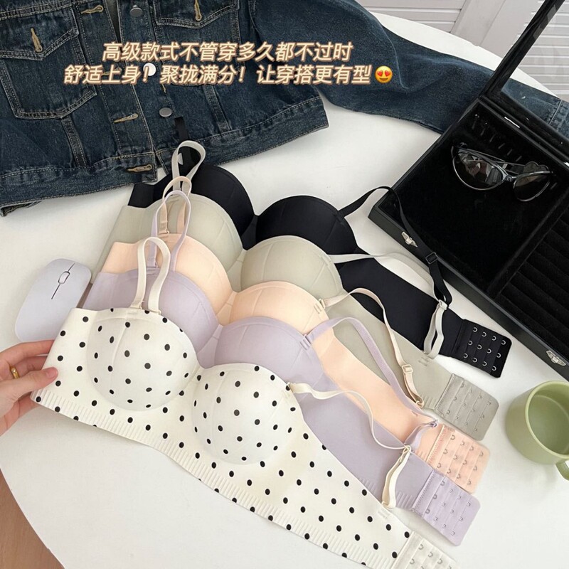 Polka Dot Solid Color Sweet Bra, New Seamless Underwear for Women, Small Bust Push-Up, Enhances Cleavage, Half Cup Support, Anti-Sagging, One-Piece Design