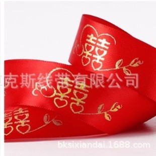 2.5CM�tɫ��cϲ�z���C��ϲ�ָ��ֿ���������ӡ��������˹���S