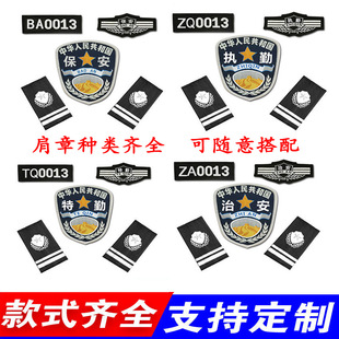 �����ļ���ȫ�ג�۱�������ħ�g�N���������־���¼����ػ���̖