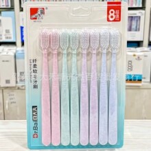 ����֧����Ʒ�״���w��ܛë��ˢ��ͥͨ�ÿ���؜�b�m�ϳ����坍��