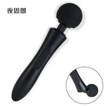 USBavӰƽ^AV10lĦȤƷl