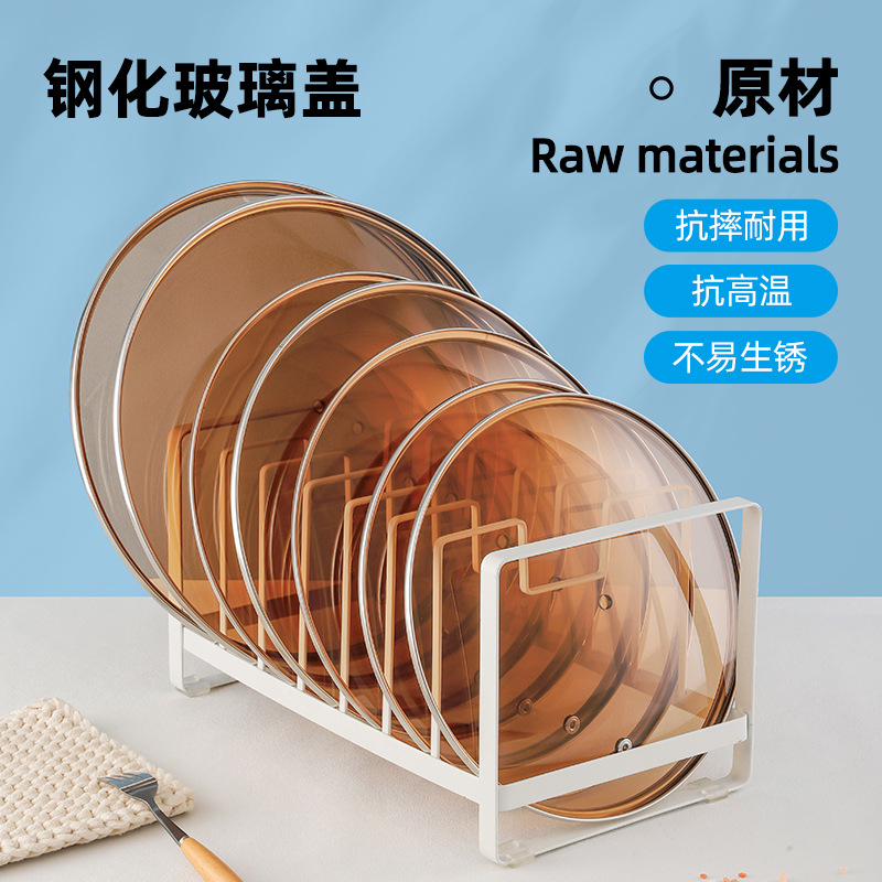 Tea Bose Thickened Non-Stick Wok Pot Lid Multi-Size Glass Lid Factory Tempered Glass Wholesale