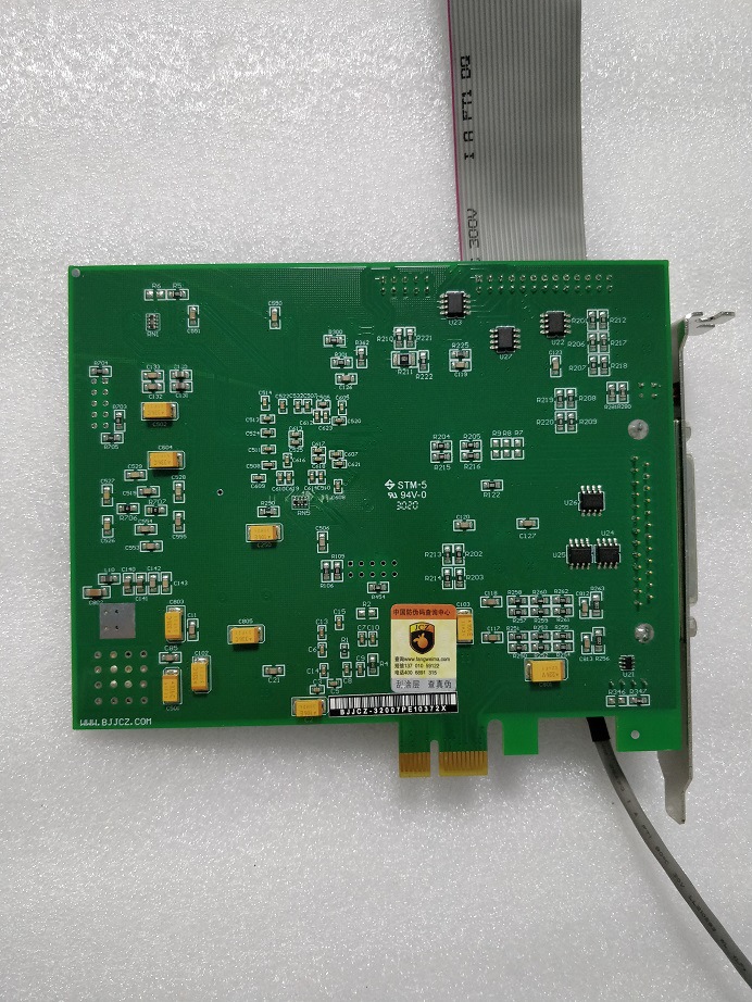 金橙子 LMCPCI-E-FS 激光打标卡 原装拆机卡议价