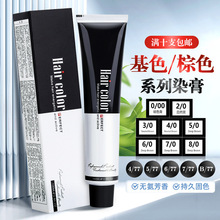 Ⱦ�l��l�Ȍ���Ⱦ�l����ɫ��0/00��֧Ⱦ�l����ɫ�����͜غ͟o��ζ