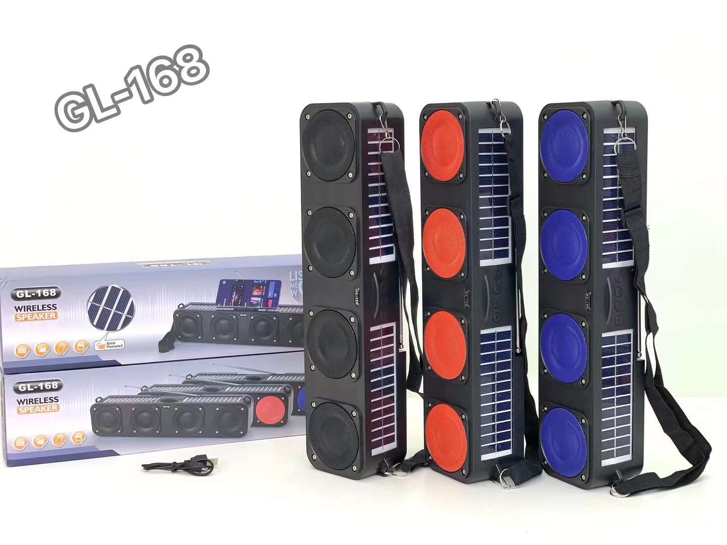 微信图片_20231221163347