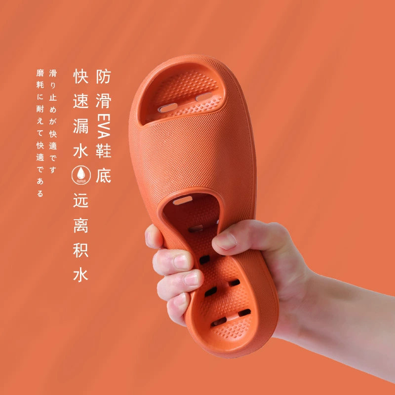 Тапочки на ощупь, домашние, летние домашние, для пары, мужские, с толстой подошвой, Нескользящие Тапочки для ванной