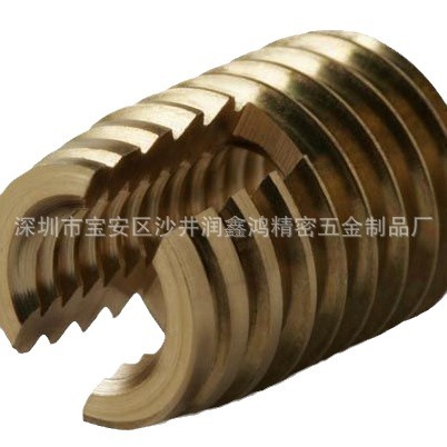 309�Ϳ����Թ�����M8*20���ݾ࿪���Թ���Ƕ�����ƻ��׳���