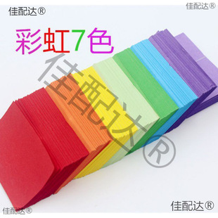 ���ǲ��ֹ��ۼ����ǲ匣�ü�Ƭ�۲弈���ϰ���ͯ�ֹ��ۼ��ʼ���Ʒ