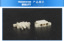 ԰4.0mm LEDӱ _05